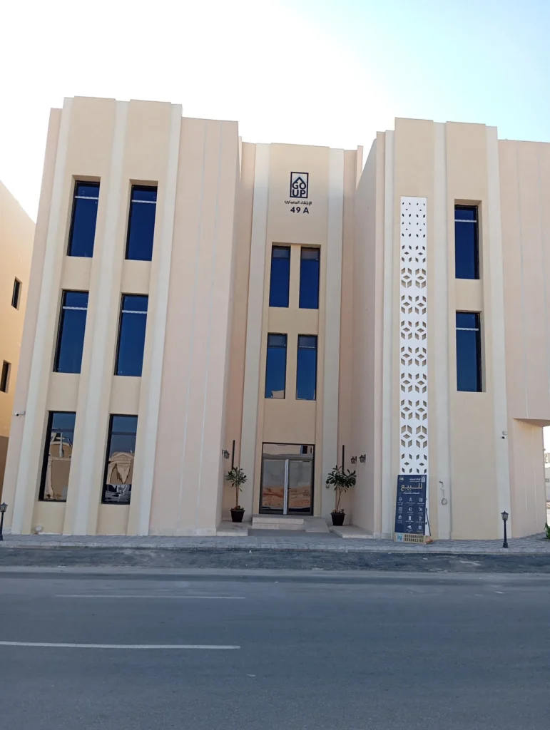 وحدات سكنية