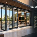 ابواب اكورديون زجاج بالرياض حلول عصرية للفتحات الواسعة